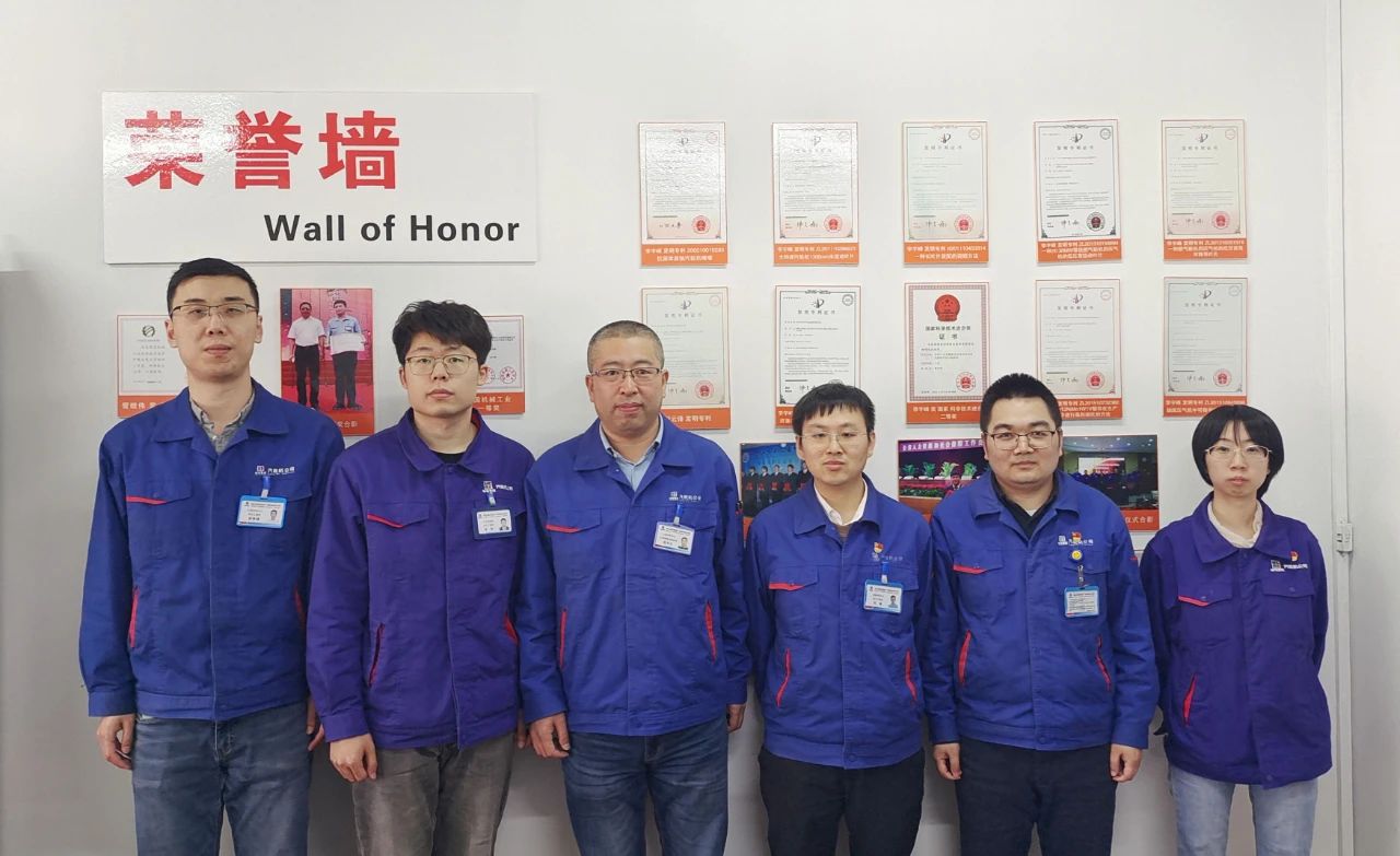 Z6·尊龙凯时「中国」官方网站