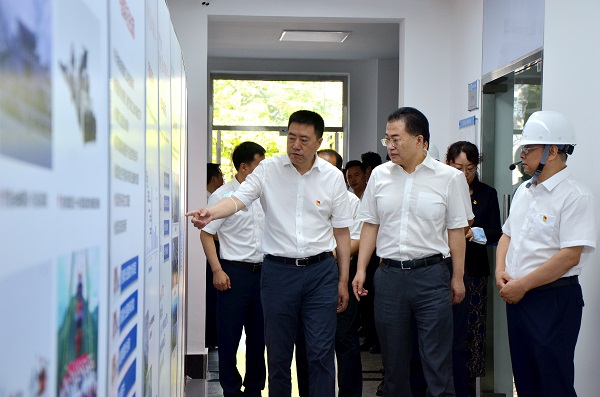 Z6·尊龙凯时「中国」官方网站