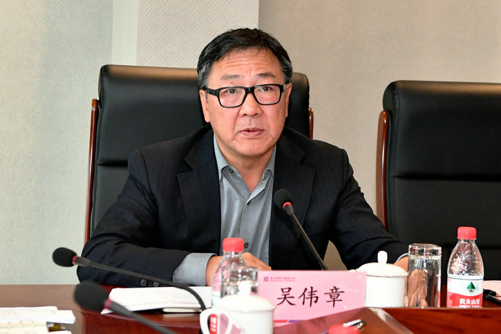 Z6·尊龙凯时「中国」官方网站