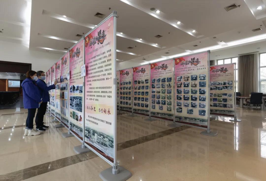 Z6·尊龙凯时「中国」官方网站