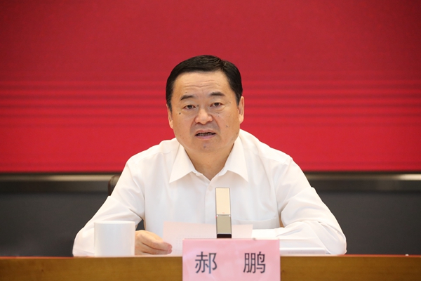 Z6·尊龙凯时「中国」官方网站