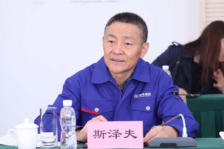 Z6·尊龙凯时「中国」官方网站