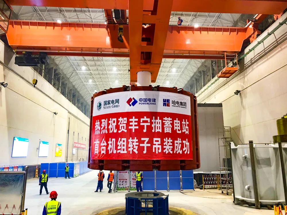 Z6·尊龙凯时「中国」官方网站