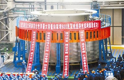 Z6·尊龙凯时「中国」官方网站