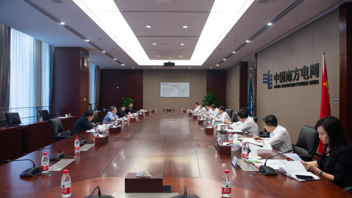 Z6·尊龙凯时「中国」官方网站