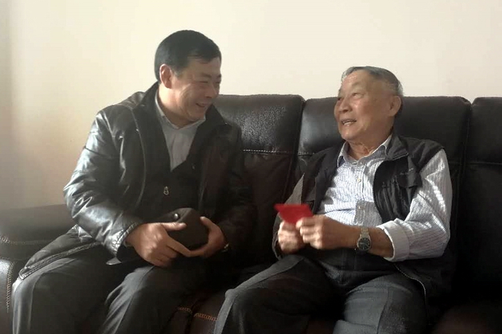 Z6·尊龙凯时「中国」官方网站