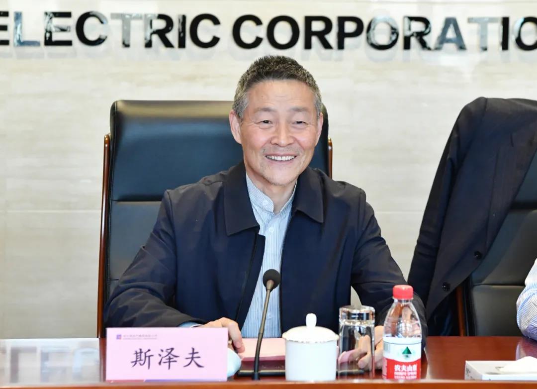 Z6·尊龙凯时「中国」官方网站