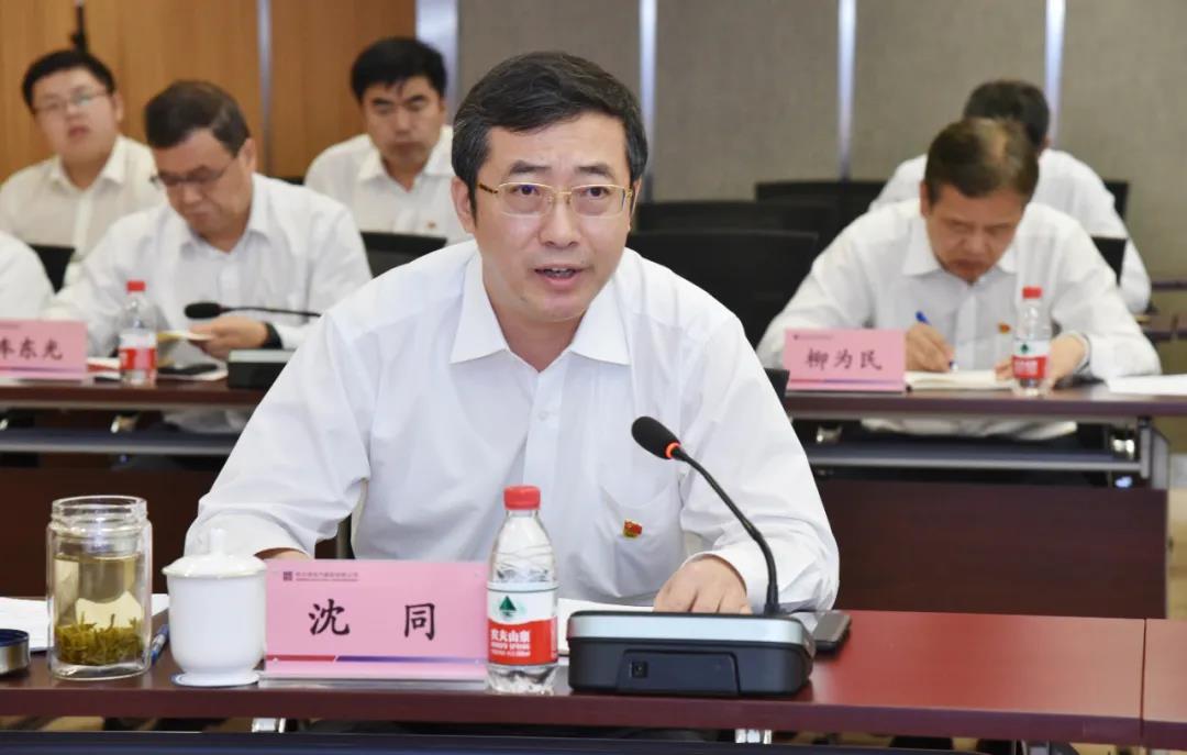 Z6·尊龙凯时「中国」官方网站