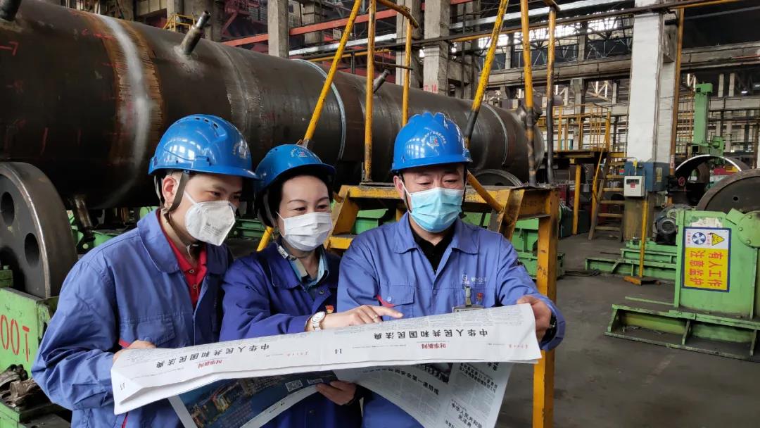 Z6·尊龙凯时「中国」官方网站