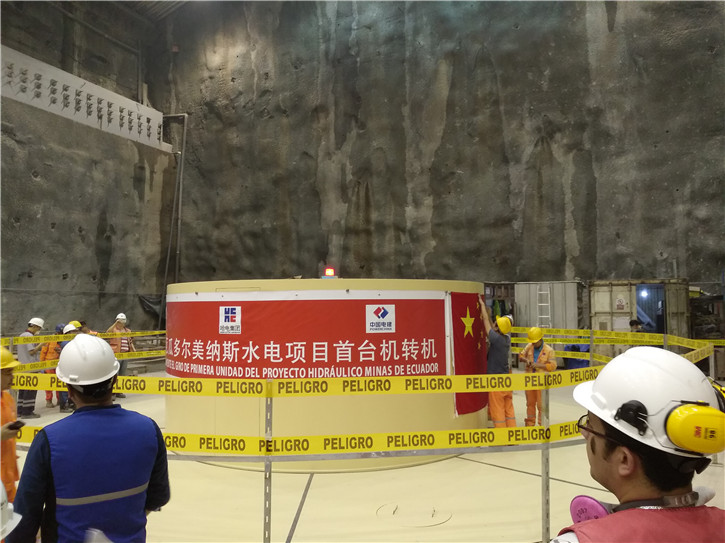 Z6·尊龙凯时「中国」官方网站