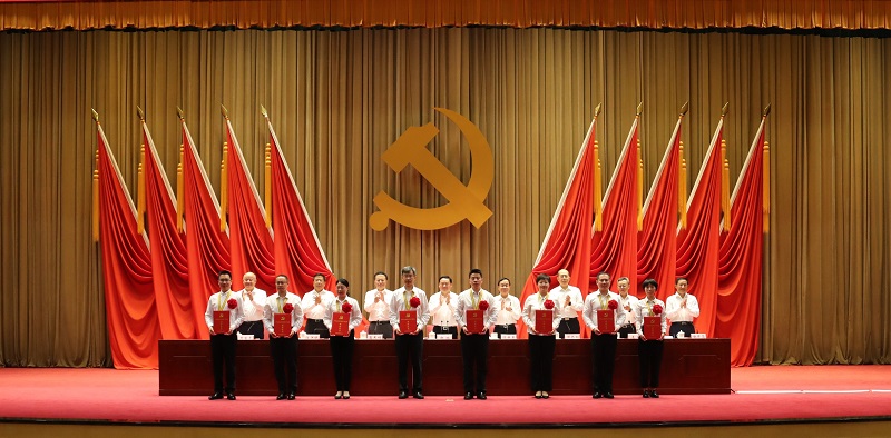 郝鹏、国资、央企、国资委、书记、主任、国企、企业刷新