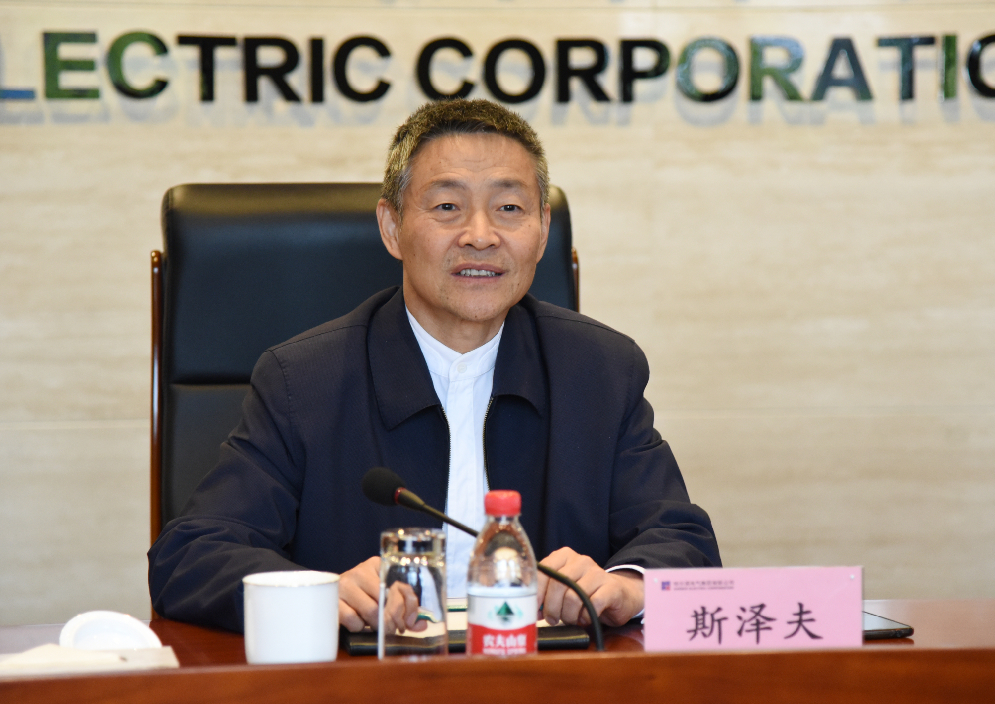 Z6·尊龙凯时「中国」官方网站