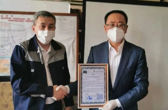 Z6·尊龙凯时「中国」官方网站