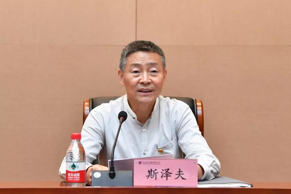 Z6·尊龙凯时「中国」官方网站