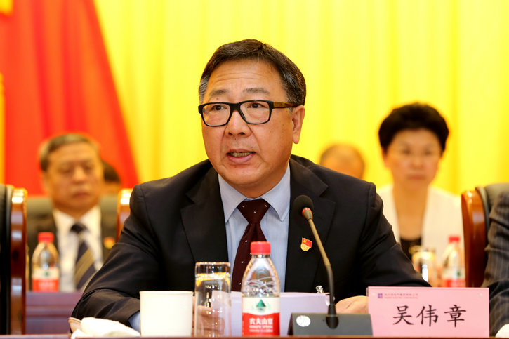 Z6·尊龙凯时「中国」官方网站