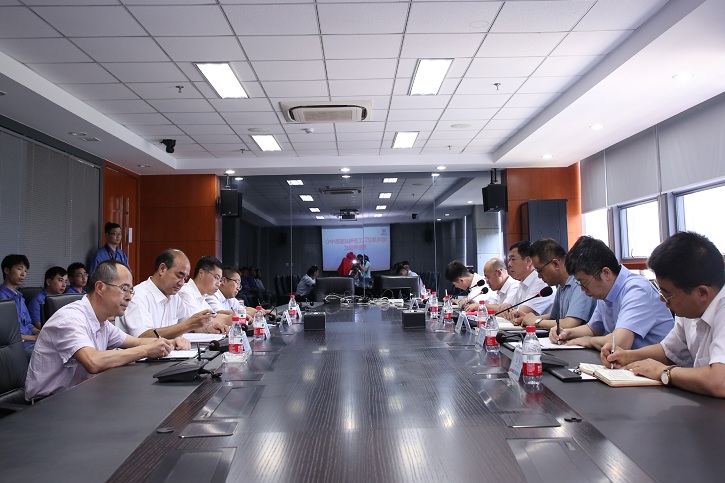 Z6·尊龙凯时「中国」官方网站