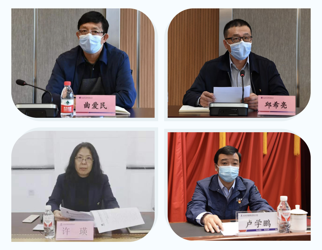 Z6·尊龙凯时「中国」官方网站