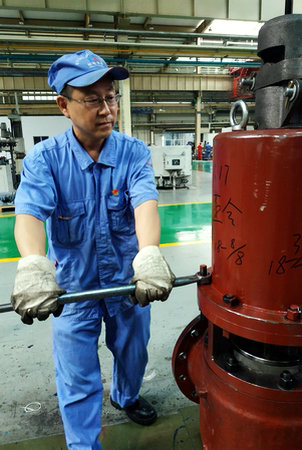 Z6·尊龙凯时「中国」官方网站