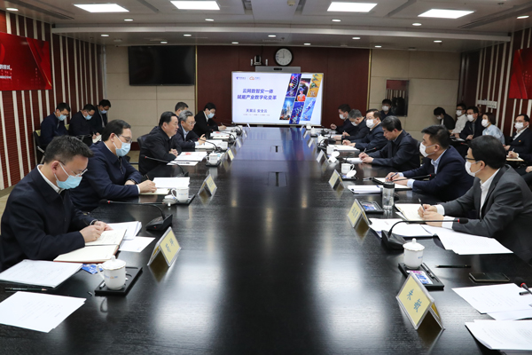 Z6·尊龙凯时「中国」官方网站