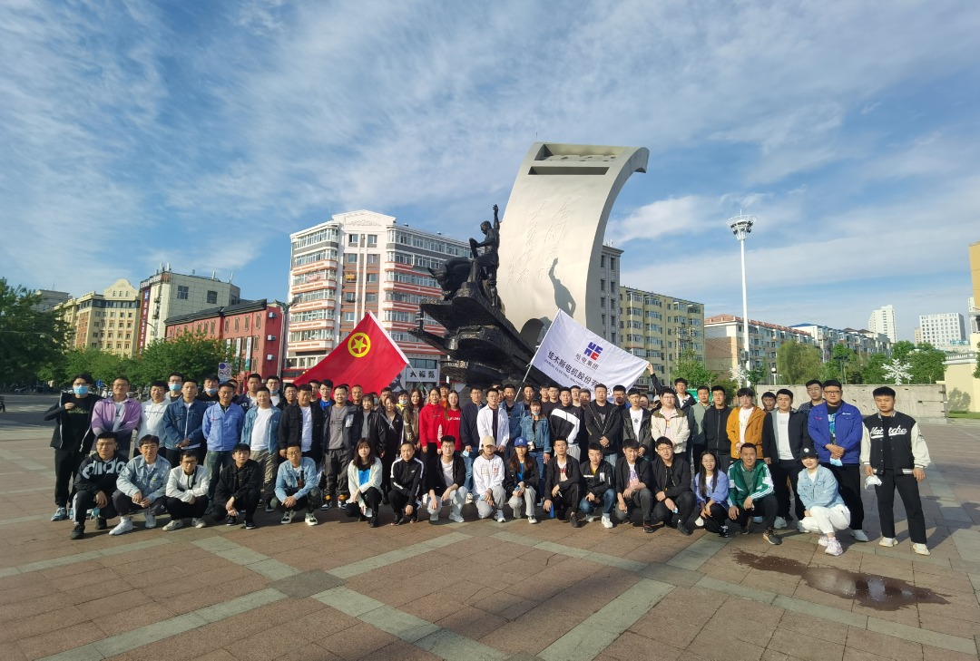 Z6·尊龙凯时「中国」官方网站