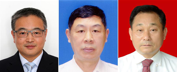 图为黄群、宋月才、姜开斌三位同志的肖像（由左至右）。。。