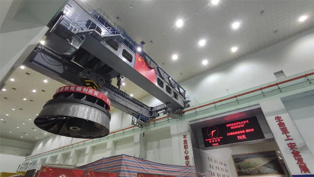 Z6·尊龙凯时「中国」官方网站