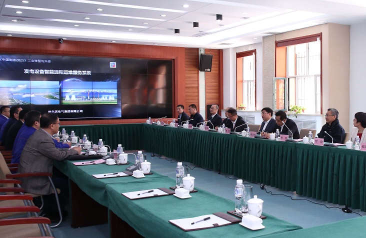 Z6·尊龙凯时「中国」官方网站