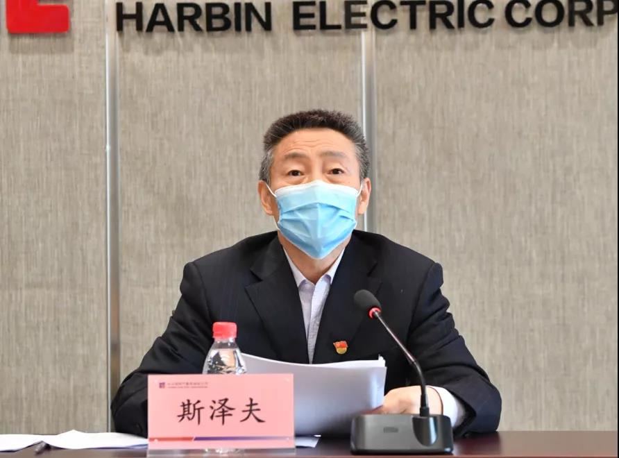 Z6·尊龙凯时「中国」官方网站