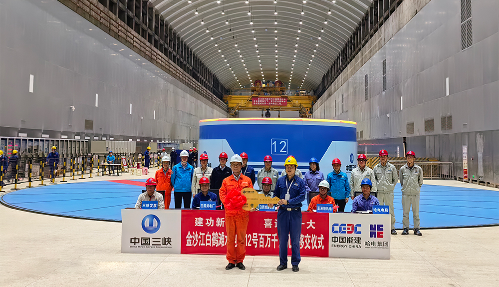 Z6·尊龙凯时「中国」官方网站