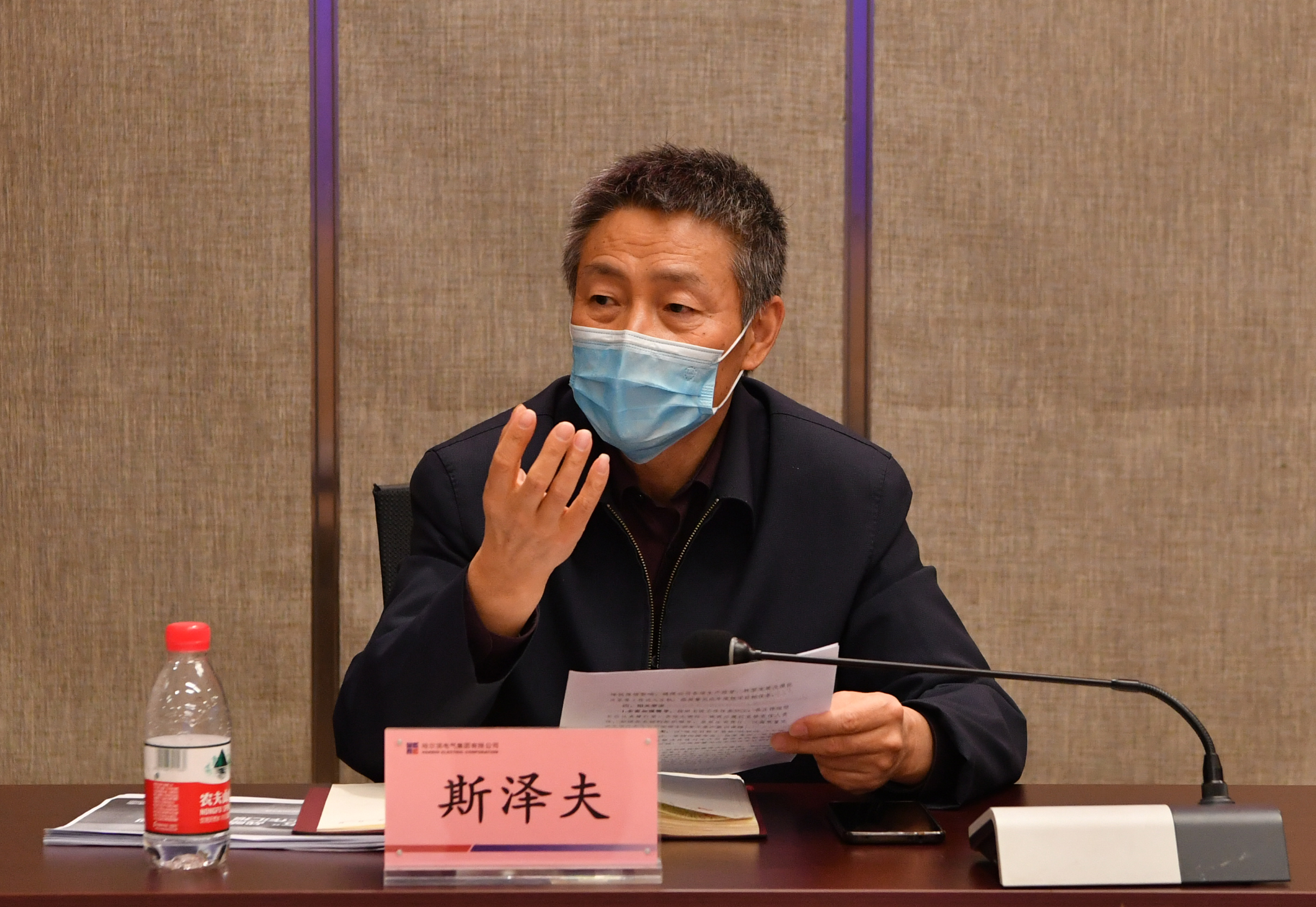 Z6·尊龙凯时「中国」官方网站