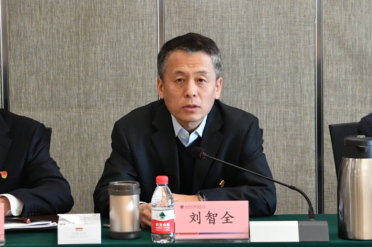 Z6·尊龙凯时「中国」官方网站