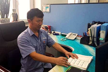 Z6·尊龙凯时「中国」官方网站