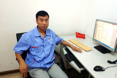 Z6·尊龙凯时「中国」官方网站