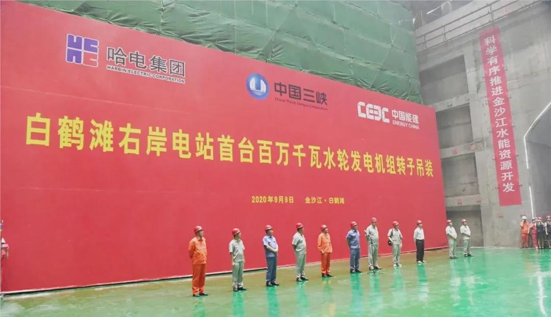 Z6·尊龙凯时「中国」官方网站