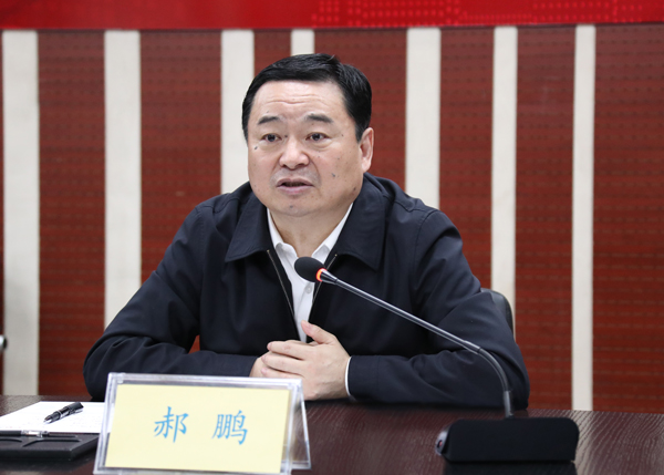 Z6·尊龙凯时「中国」官方网站