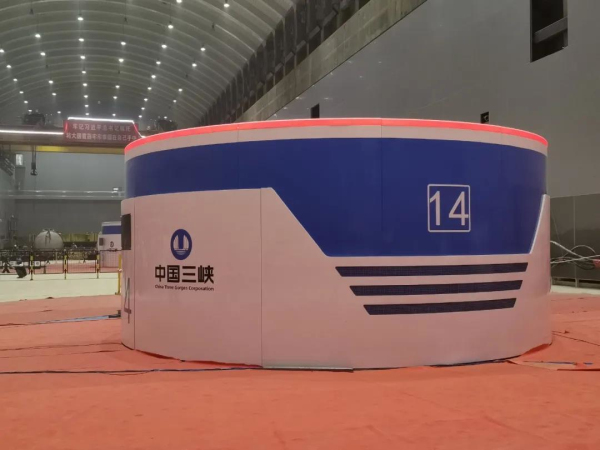 Z6·尊龙凯时「中国」官方网站