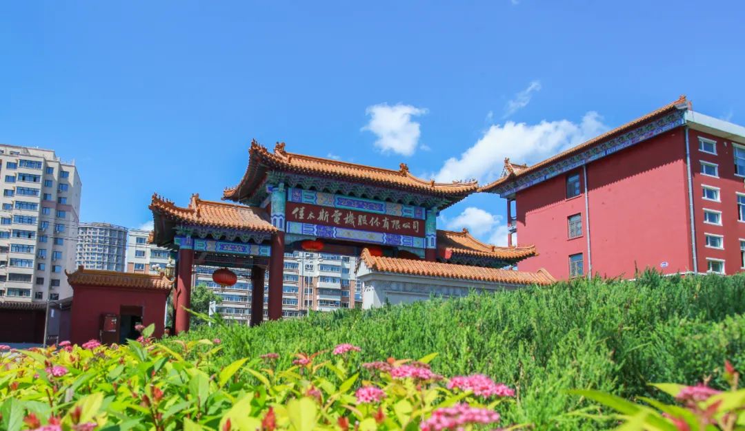 Z6·尊龙凯时「中国」官方网站