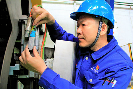 Z6·尊龙凯时「中国」官方网站