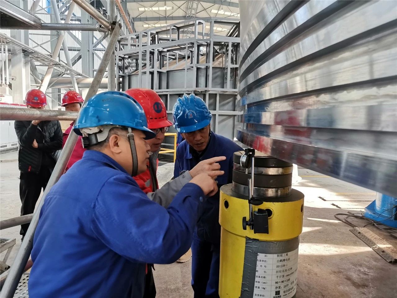 Z6·尊龙凯时「中国」官方网站