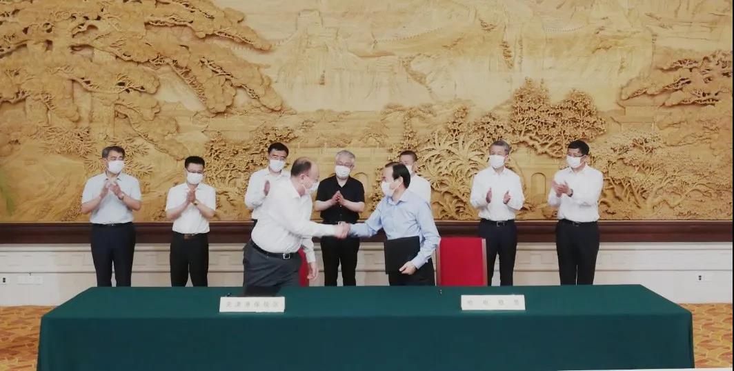 Z6·尊龙凯时「中国」官方网站