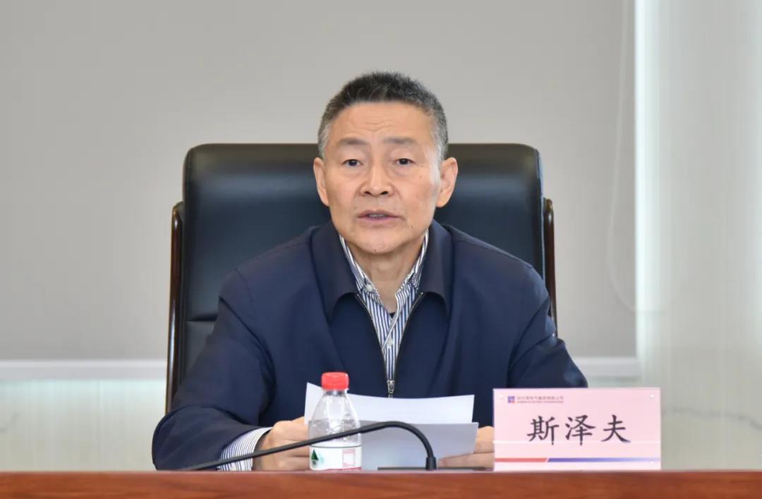 Z6·尊龙凯时「中国」官方网站