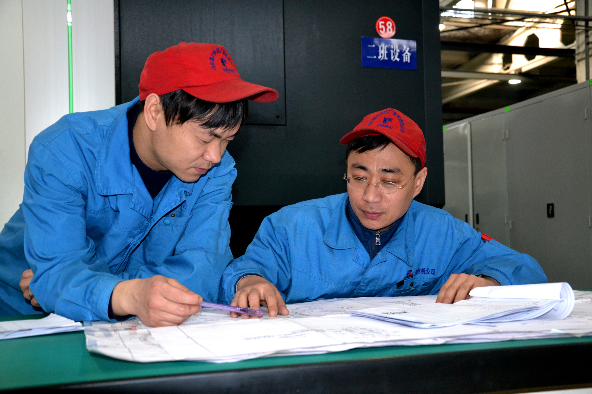 Z6·尊龙凯时「中国」官方网站