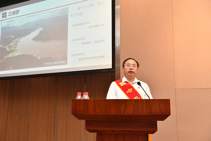 Z6·尊龙凯时「中国」官方网站