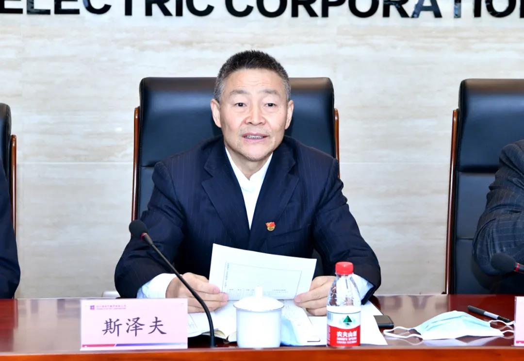 Z6·尊龙凯时「中国」官方网站