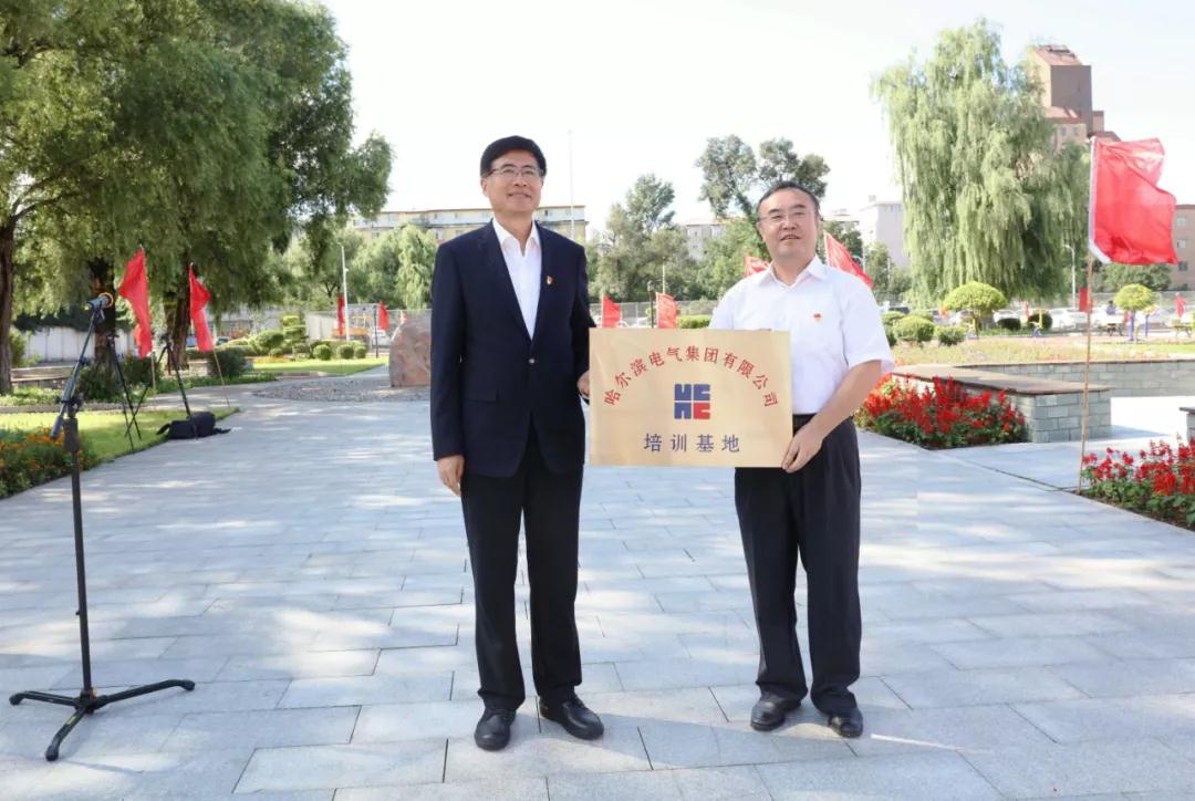 Z6·尊龙凯时「中国」官方网站