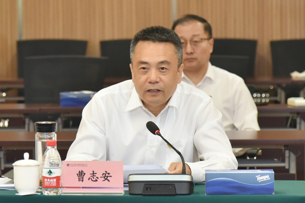 Z6·尊龙凯时「中国」官方网站