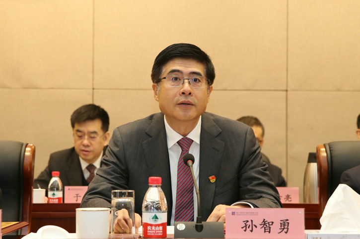 Z6·尊龙凯时「中国」官方网站