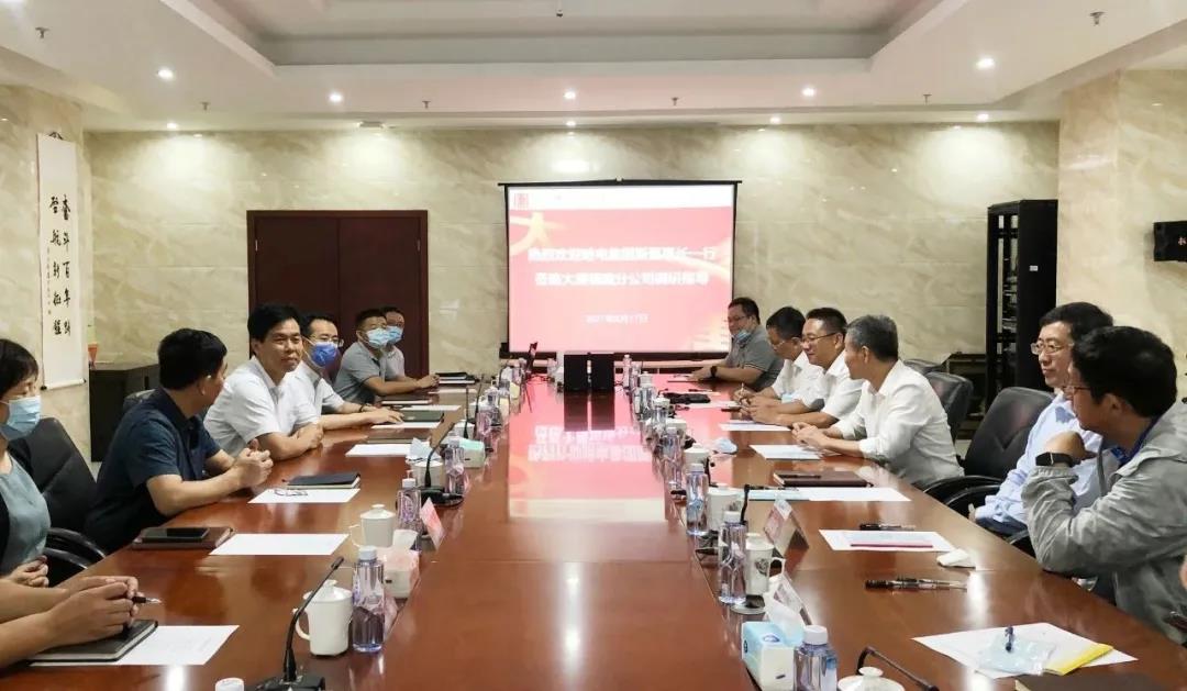 Z6·尊龙凯时「中国」官方网站