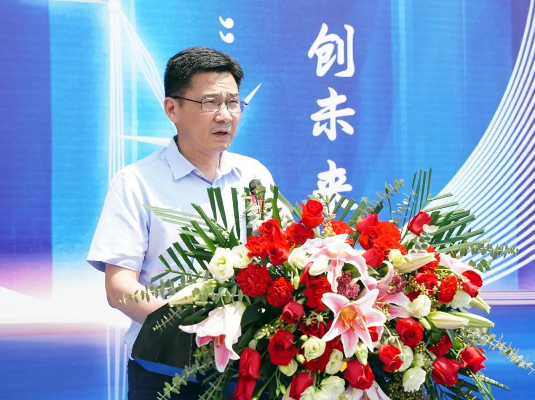 Z6·尊龙凯时「中国」官方网站