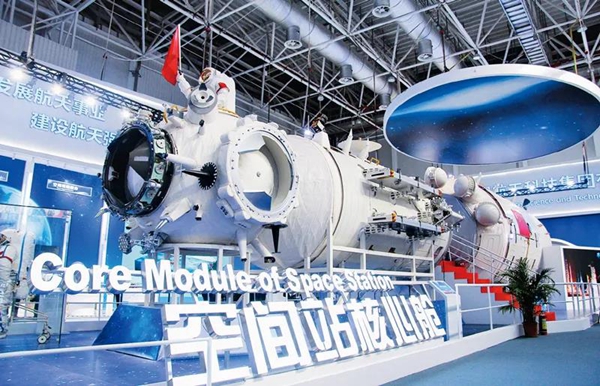 Z6·尊龙凯时「中国」官方网站